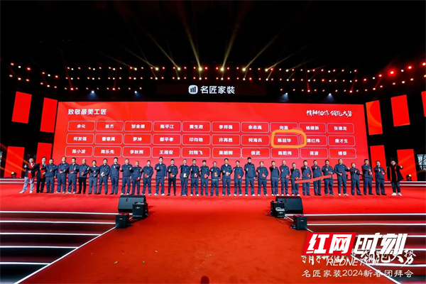 获奖照片 (1).jpg