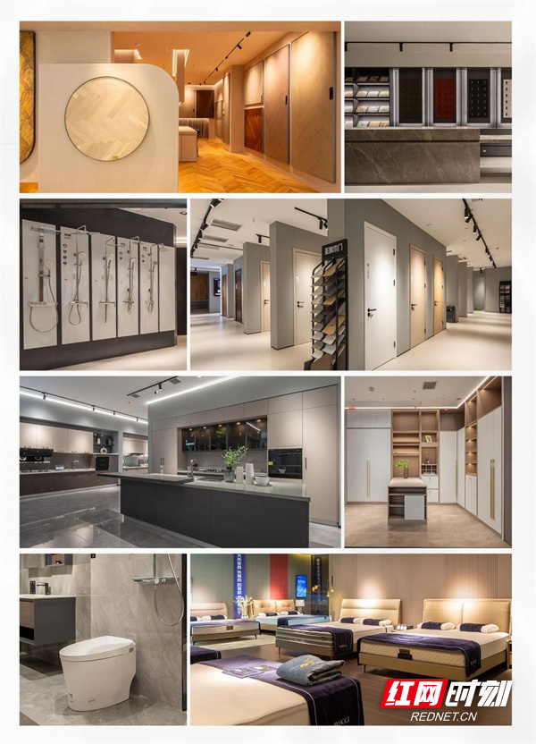 名匠材料 全品类(1).jpg