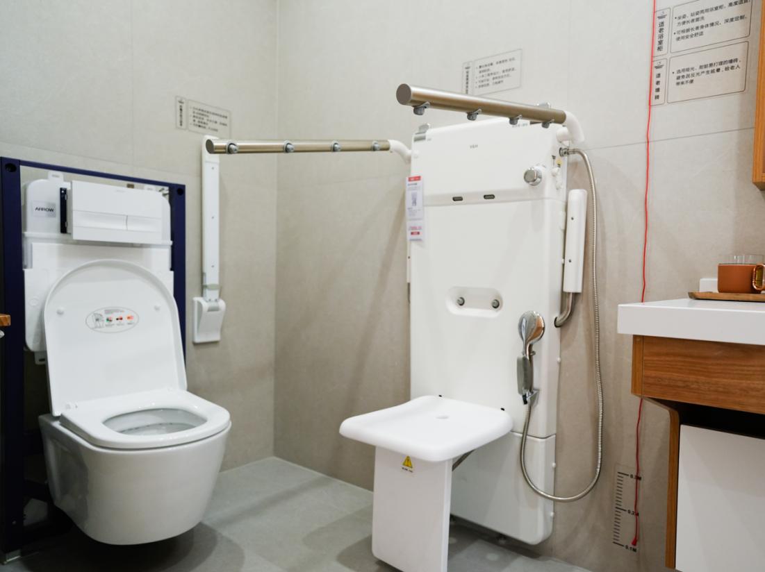 位于北京市崇文门的适老化样板间。受访者供图