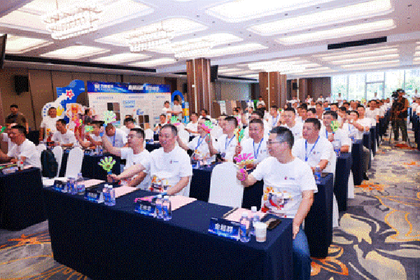 旺德府家居集团2025年度全国合作商精英峰会在长沙举行