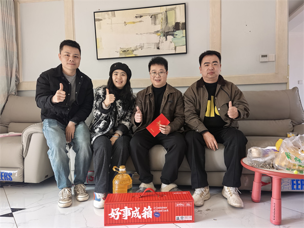 微信图片_20260204104828_6_1875.jpg 微信图片_20260204104828_6_1875.jpg