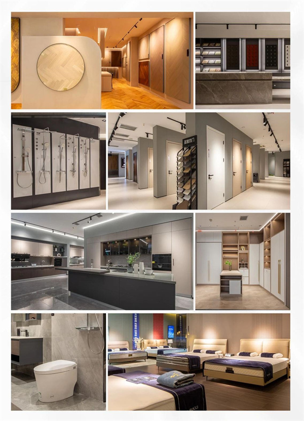 名匠材料 全品类.jpg